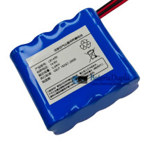 Bateria para PLC LB1485 [bateria de reposição]